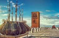 الرباط : احتضان تظاهرة 