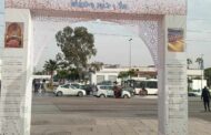 سلا في معرض الصور الفوتوغرافية للمدينة العتيقة / بقلم: أسماء وعدسة : مدونة أسماء التمالح