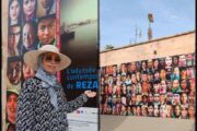 المتحف الوطني للفوتوغرافيا ( التصوير ) بالرباط / بقلم : أسماء التمالح .. عدسة:  مدونة أسماء التمالح