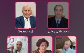 الأديب أحمد ناظر في مداخلة حول قصص مصطفى يعلى بحلب