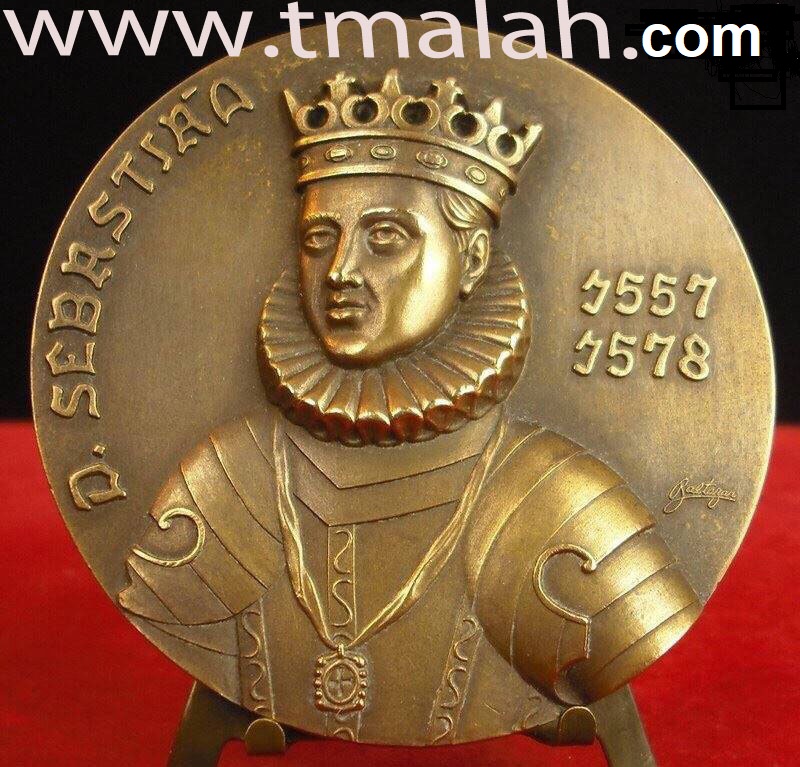 تذكار نادر لمعركة وادي المخازن المجيدة / مدونة أسماء التمالح