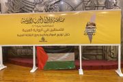 مسابقة ديوان العرب للدراسات النقدية و 